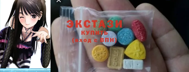 Ecstasy louis Vuitton  где купить наркоту  darknet клад  Вихоревка 